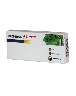 Неоренал СР за деца
